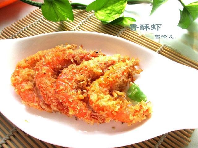 香酥虾外酥里嫩，口感极好