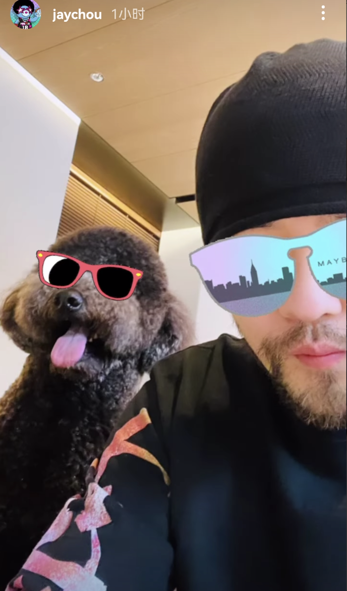 周杰伦|周杰伦晒自拍,胡子拉碴自嘲狼狈,再度暗示新歌发行在即