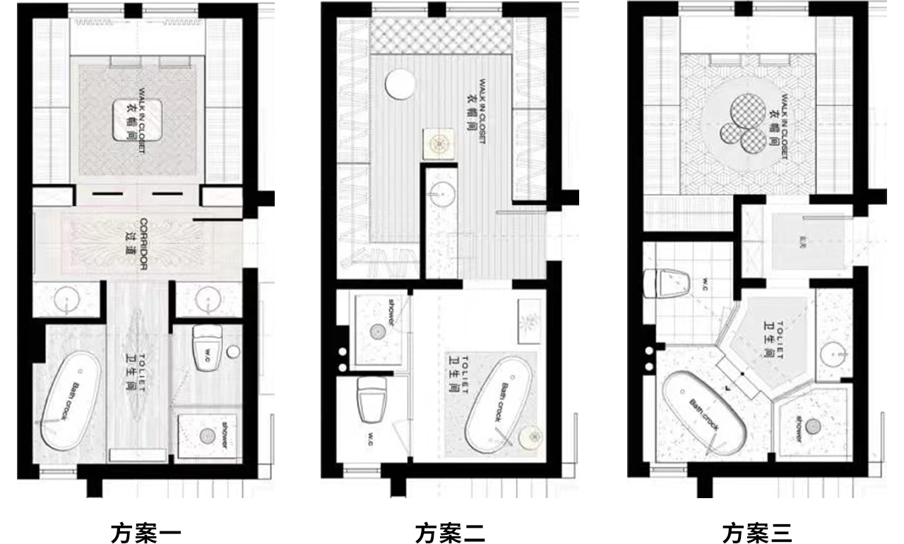 一个空间九种设计方案