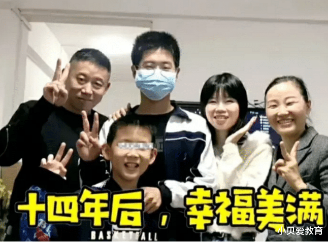 央视|孙卓“亲笔信”上央视，条理清晰被主持人称赞，985名校苗子？