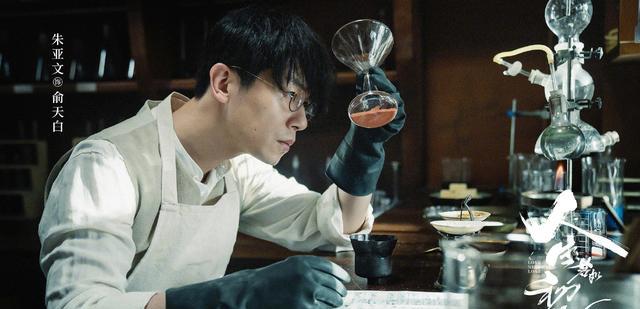 人生若如初见|刚上线就被火速下架，《人生若如初见》疑似犯了历史虚无主义错误