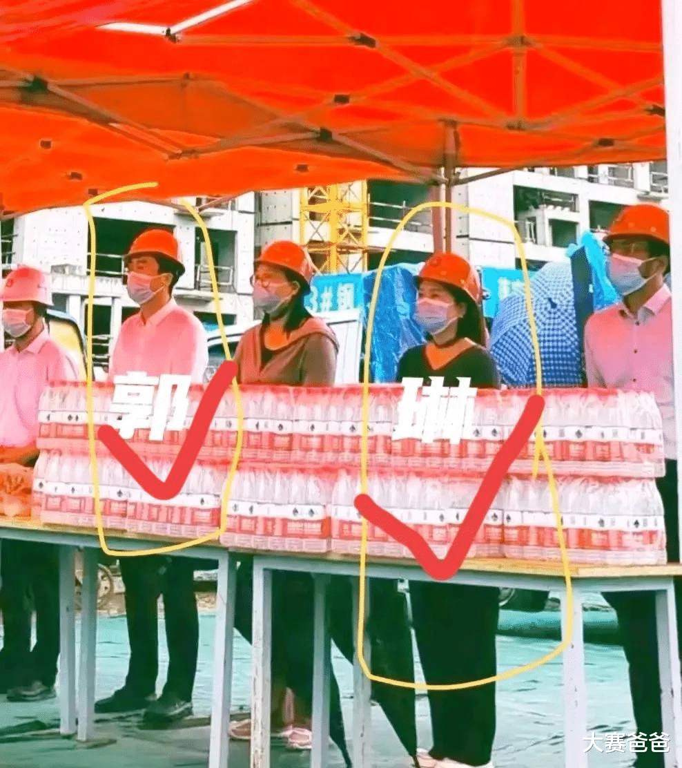 |郭主任情人真实照片曝光,身材矮小,长相普通,和性格大不相同