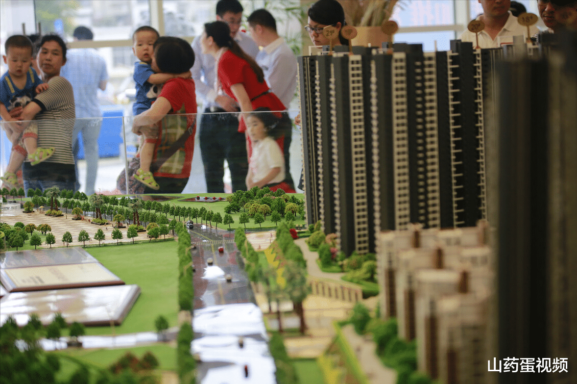 购房置业|2022年准备买房的刚需,记牢这11个忠实建议,提前收藏好备用