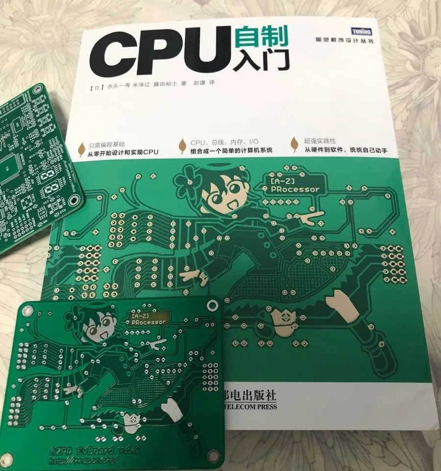 CPU|Intel官方实锤假货！小作坊手搓CPU非常轻松