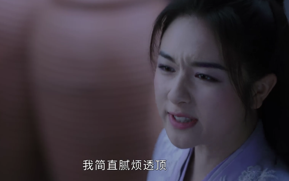 李兰迪|李兰迪《星落凝成糖》首波口碑出炉了!打分评价都“一针见血”