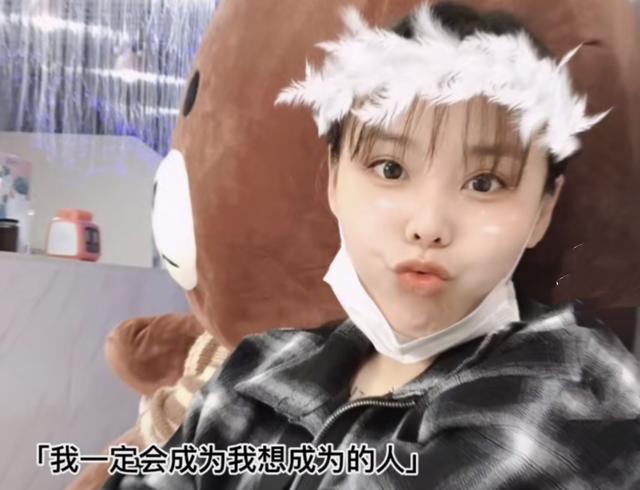 王源|继续在真实和美颜之间迷失，熊磊说：我不在意，你就伤害不到我了