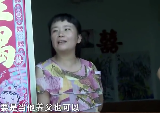 湖南一男子离异多年后给11岁的儿子上户口,竟发现儿子的身世之谜