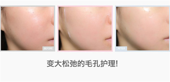 面膜 什么面膜好用补水收缩毛孔效果好？有效的补水收缩毛孔面膜排行榜