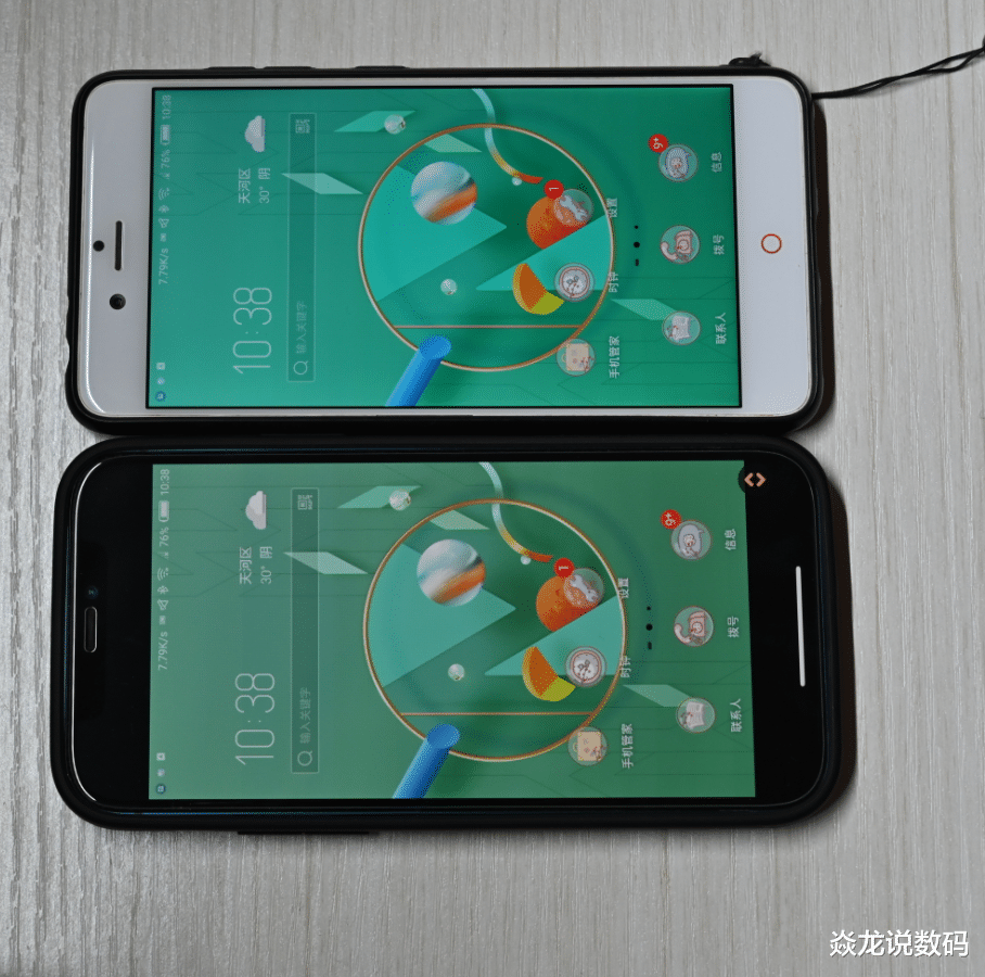 远程遥控|手机免root远程遥控,打卡、监控、远程传输,向日葵uupro实测