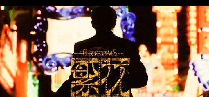 胡歌|县委大院没播完，胡歌又一部电视剧迎来新动态，女主一个赛过一个