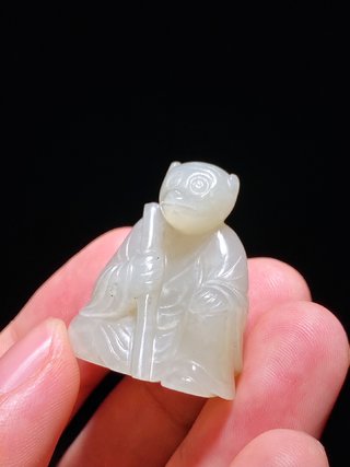 玉雕|清中期 和田玉籽料 玉雕 猴首人身 坐像 生肖
