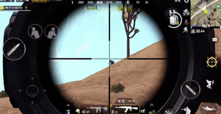 掌阅|再见!卡顿的安卓手机