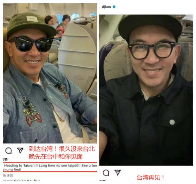 大S|3天7个瓜，婚内出轨，闺蜜插刀，拖欠工资，再曝恋情，娱圈太热闹