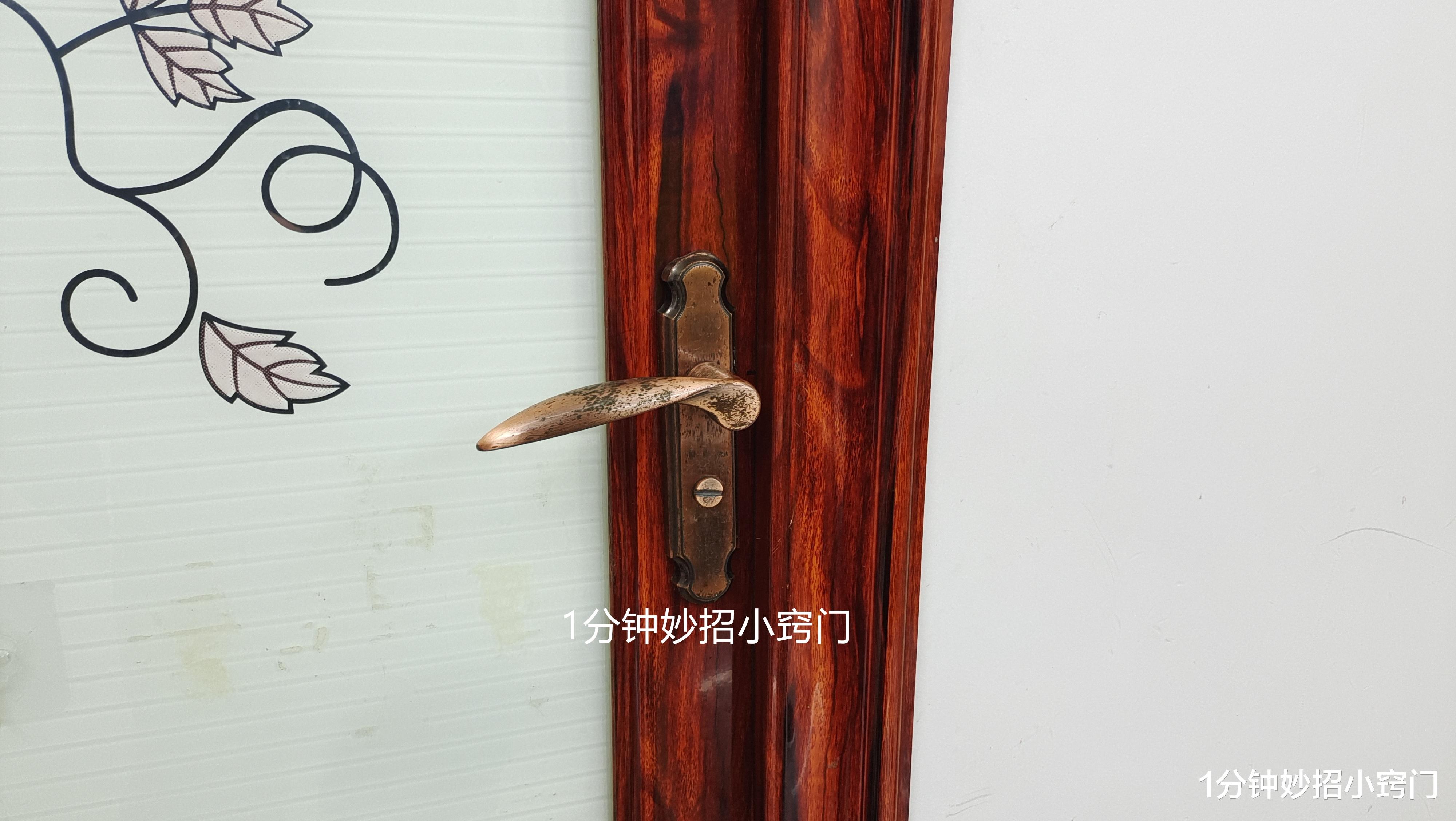 卫生间不用时,门应该开着还是关着?一起来了解