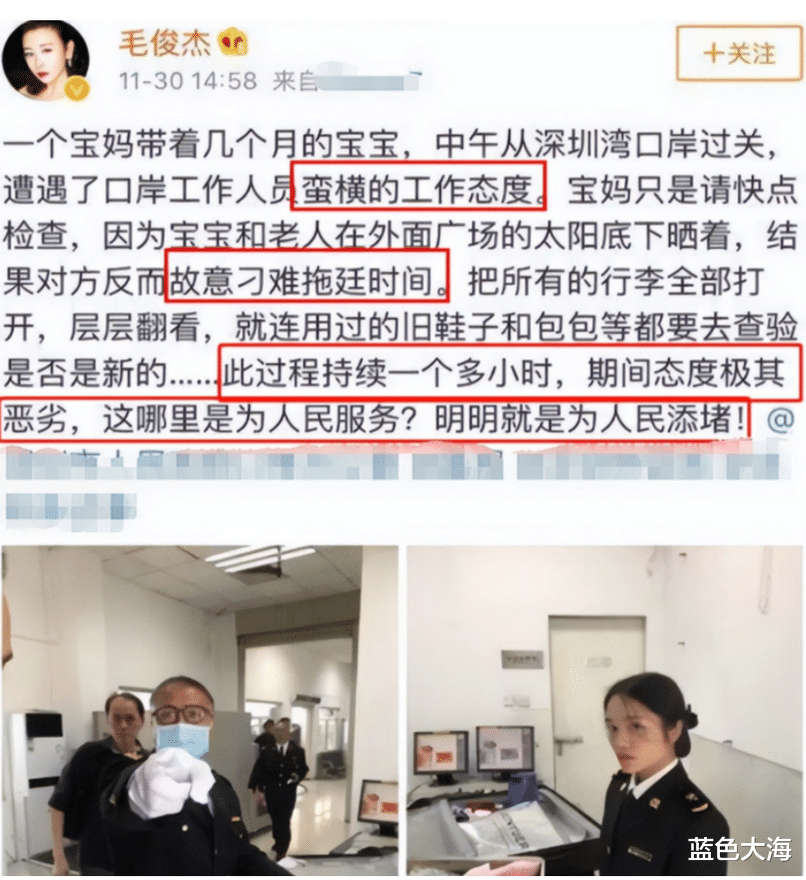 漱口水|出行排场大、助理徒手接漱口水、片酬高到离谱,内娱陋习何时休