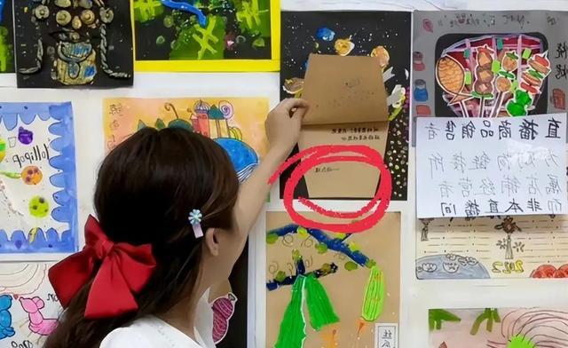 田静直播,晒画作意外暴露孩子未改姓,网友:田家多次说谎为哪般