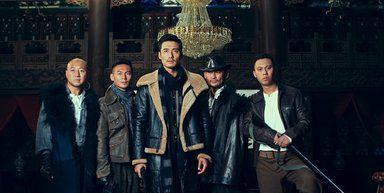 贴身保镖|东北黑道第一打手，乔四贴身保镖，李正光的传奇故事