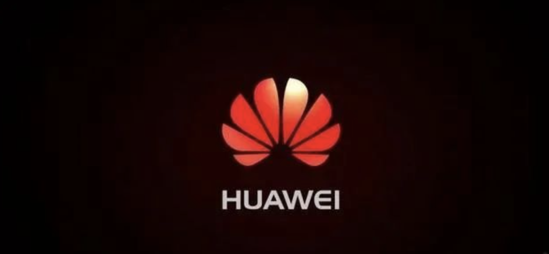 华为|华为进军网约车，要干掉滴滴？