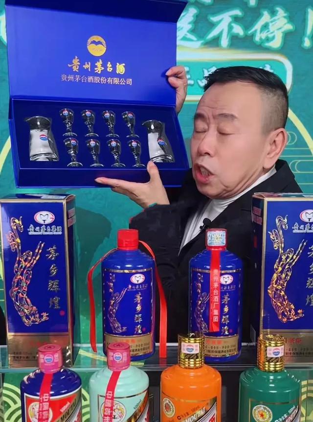 姚安濂|潘嘎之交后现“潘姚之交”,姚安濂接班潘长江卖酒,被讽刺没底线