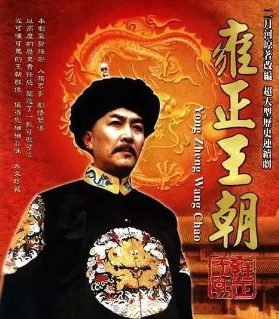 |好剧不怕老，“陈年老剧”也能释放长尾流量