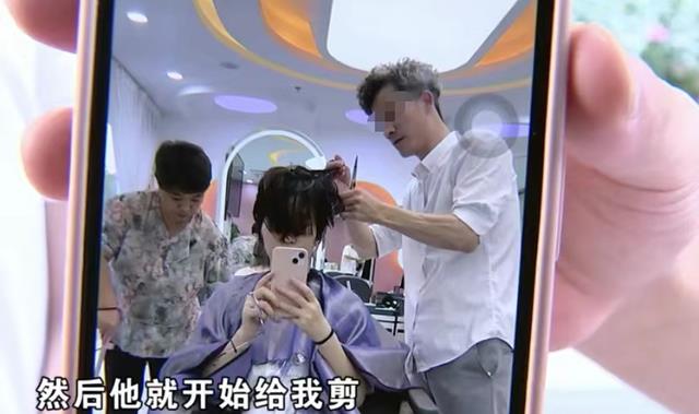 连裤袜 姑娘拿着效果图去理发店理发结果还失败了，发型师：我是专业的