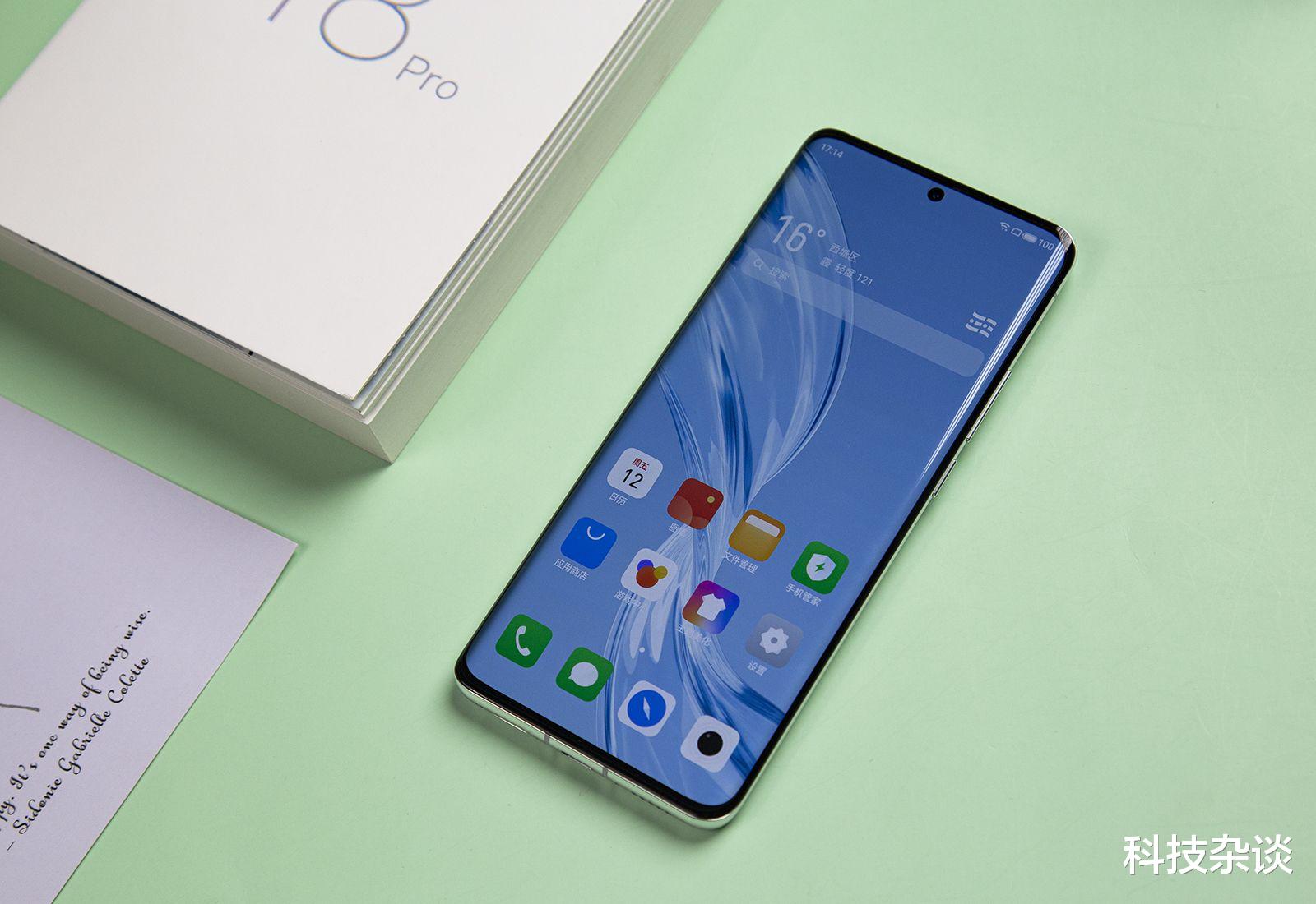 魅族|知名大V给魅族提建议，黄章你收到了吗？