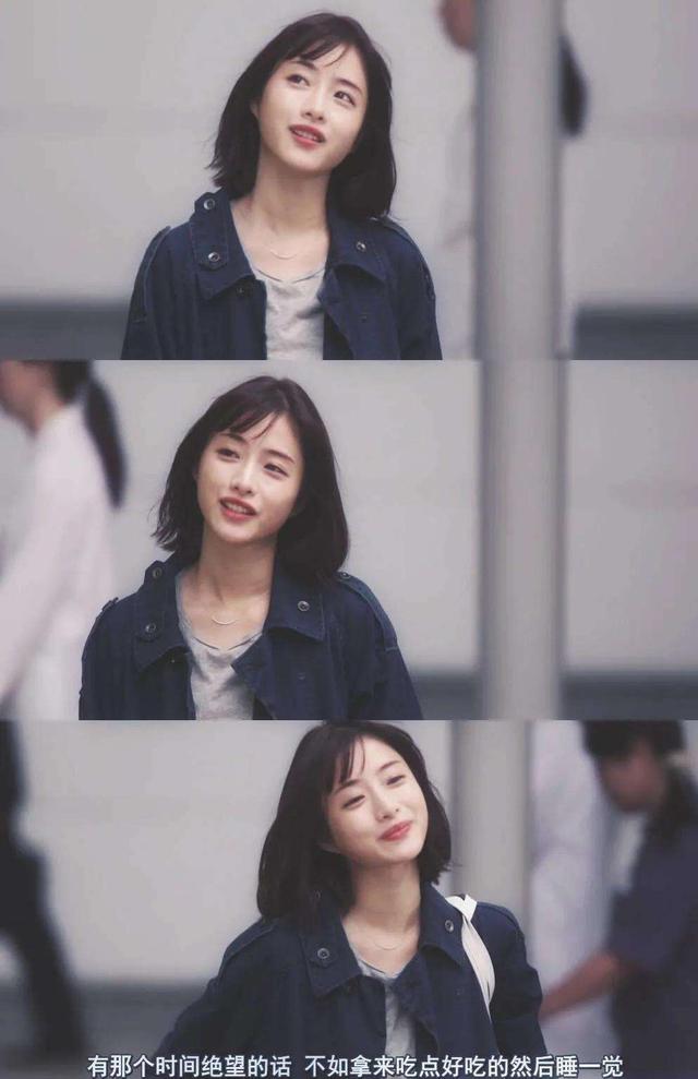 张紫妍|日本女星自曝圈内丑闻，十二年过去，为何“张紫妍事件”层出不穷？