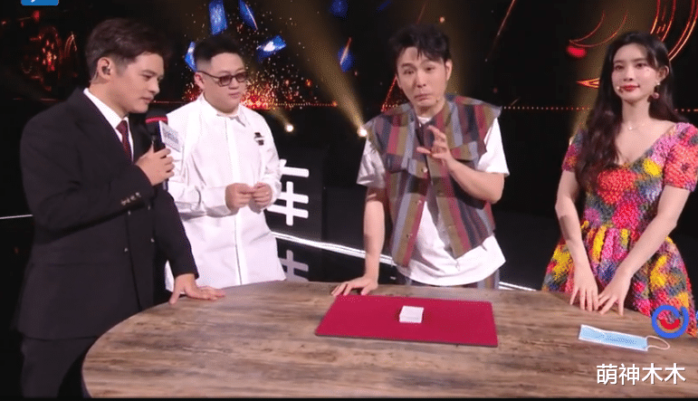 孙俪|众星亮相818晚会：关晓彤穿梦幻蛋糕裙，孙俪裸色长裙失策显胖