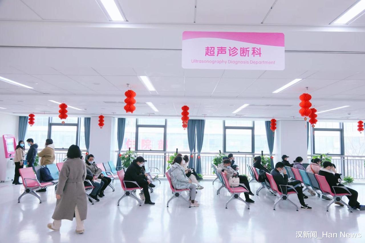 湖北省妇幼保健院洪山院区开诊