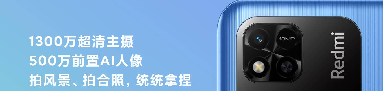 CPU|手机|现在的低端手机还能不能购买?