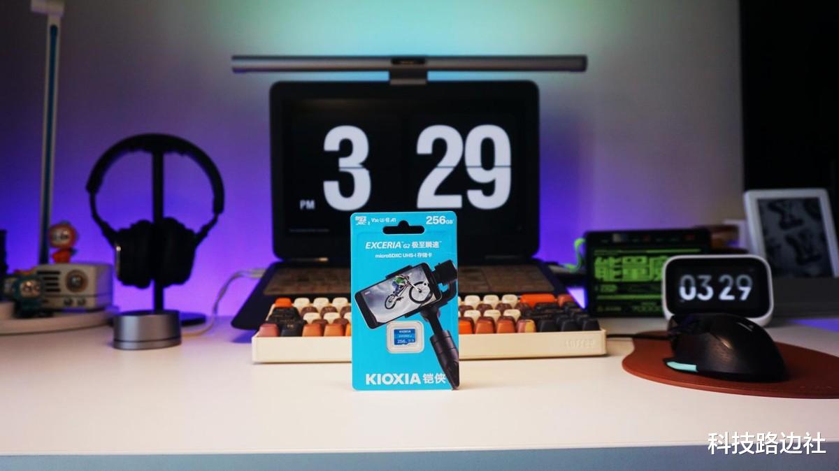 进阶|性价比之选，支持4K，铠侠极至瞬速G2 microSD存储卡256GB评测