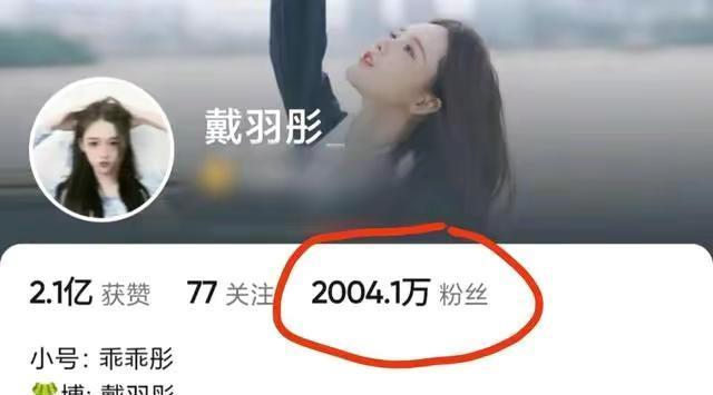 好声音|黄霄云以青春导师身份加盟《好声音》，戴羽彤、康树龙强势来袭