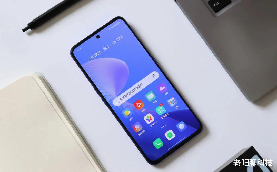高通骁龙|2022年买来能用五年的手机，这四款都有性价比