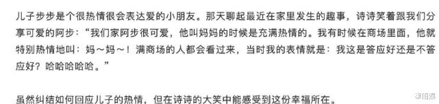 刘诗诗|刘诗诗拍广告获儿子探班，步步又瘦又高，与阿姨手牵手走路好乖巧