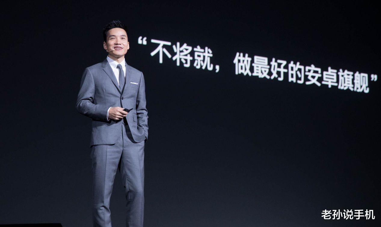 一加科技|一加是“杂牌”，4000多不如买华为？刘作虎：我们是高端品牌！