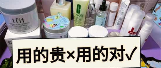 卵巢 眼霜哪个牌子的好？大众按照效果进行排名 眼霜十大排行榜