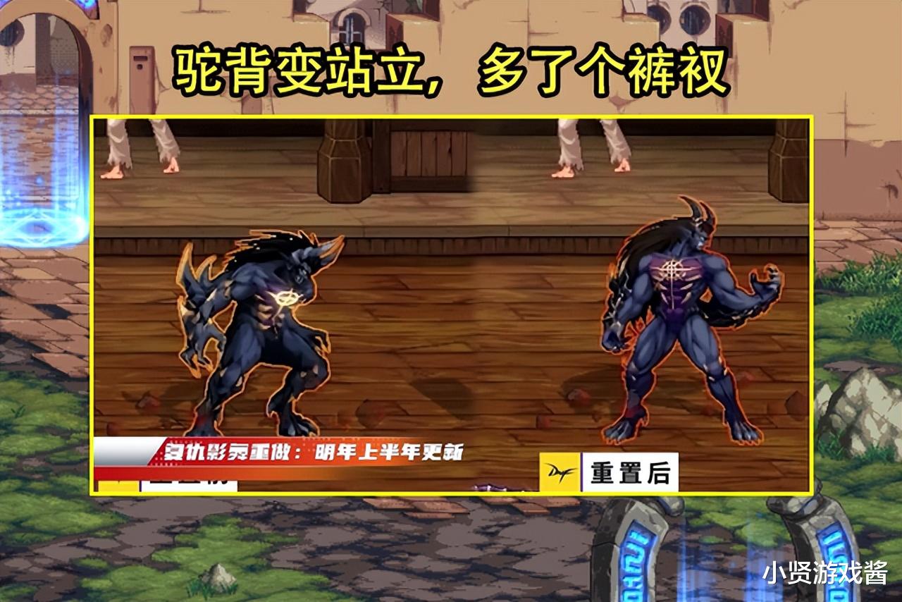 |DNF：23年能玩到什么？4大内容已确定，两大时间点上线概率最高