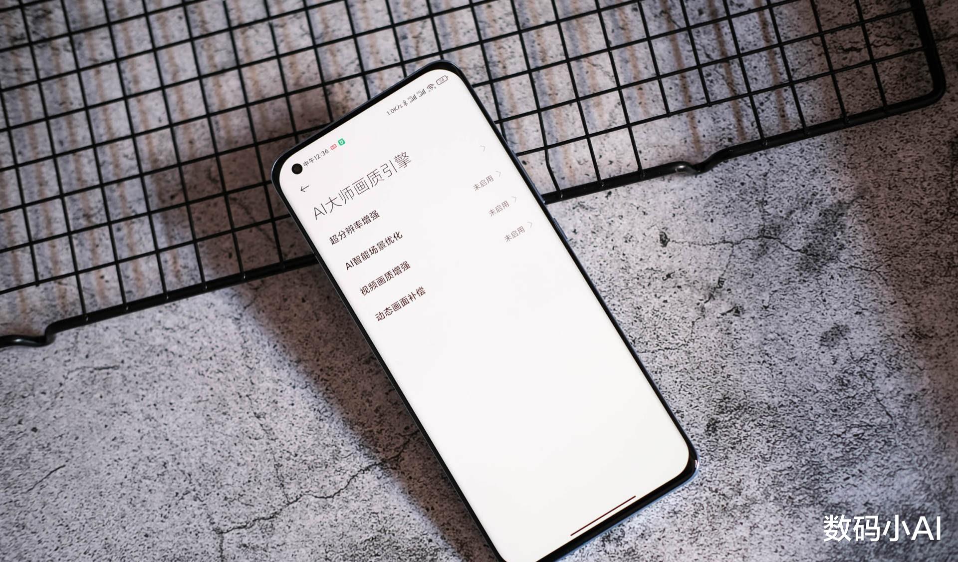 红米手机|从4699降到2699元，2K曲面屏+1亿像素，红米K50不香了？