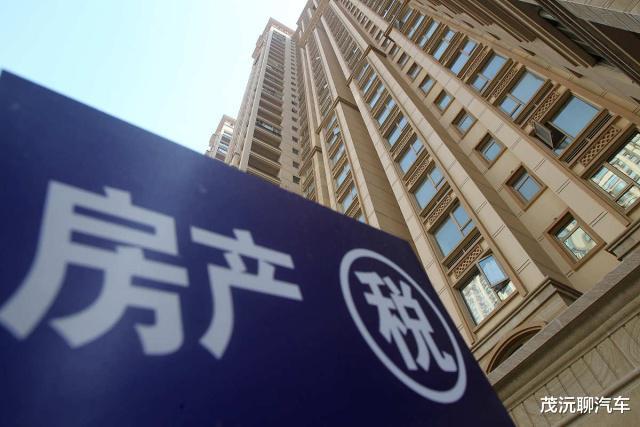 房价|20多年的房地产盛宴，即将结束了