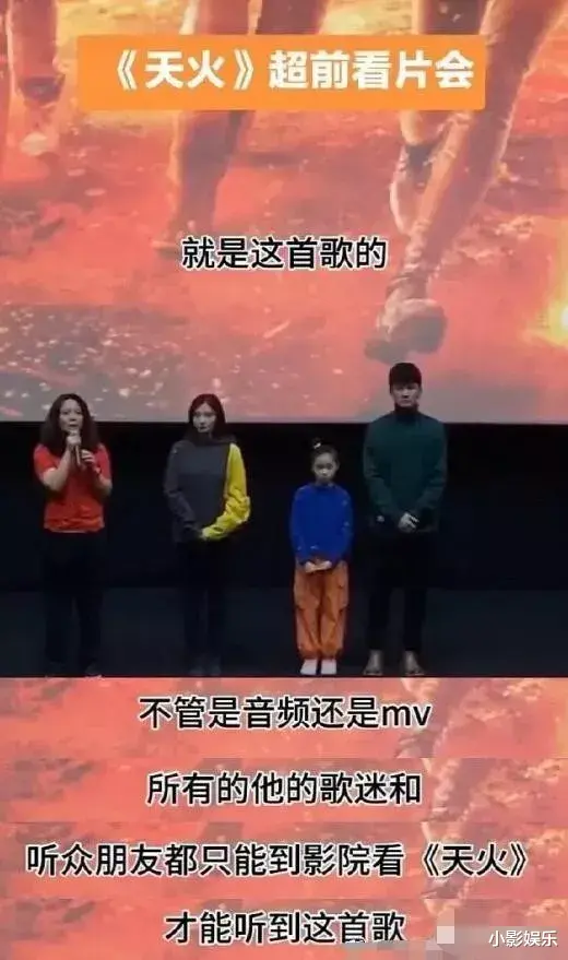 昆凌|又一个搞事情的天王嫂?