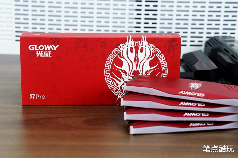 内存条|4条插满!纯国产RGB灯条装机:光威弈Pro游戏内存条装机实测