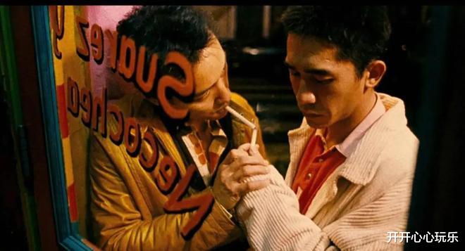 梁朝伟|杨幂昔日裸替因拍不雅小视频被抓，代表作《七旬老汉和女鬼》