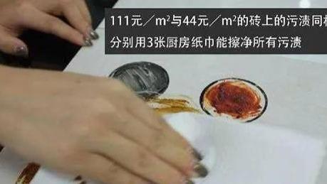 40元每平瓷砖与100元的有哪些差别？看完这些测评你就懂选哪种了