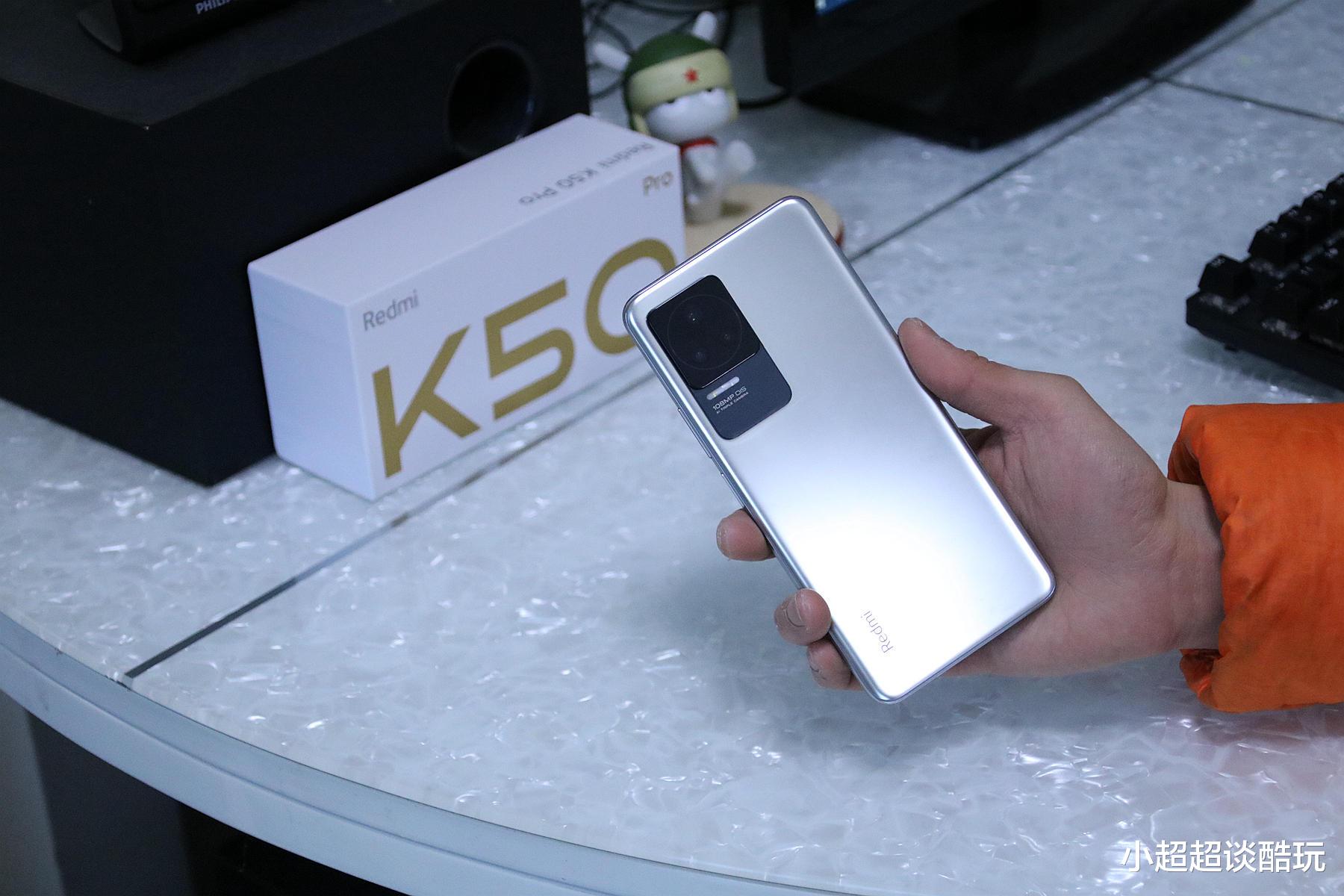 红米手机|小米最新产品Redmi K50 Pro上手体验，性能配置轻松干翻友商旗舰？