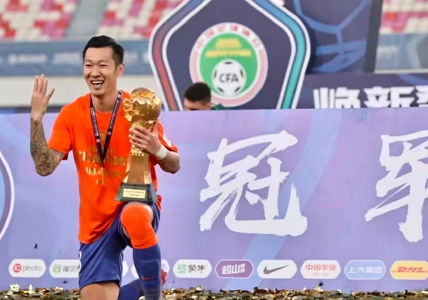泰山队|泰山队“叛将”正式加盟海港，没有孙准浩，他或将成下一个买提江