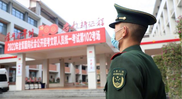 文职|今年军队文职“遇冷”，空着8千多个岗位却没人，是门槛太高吗？