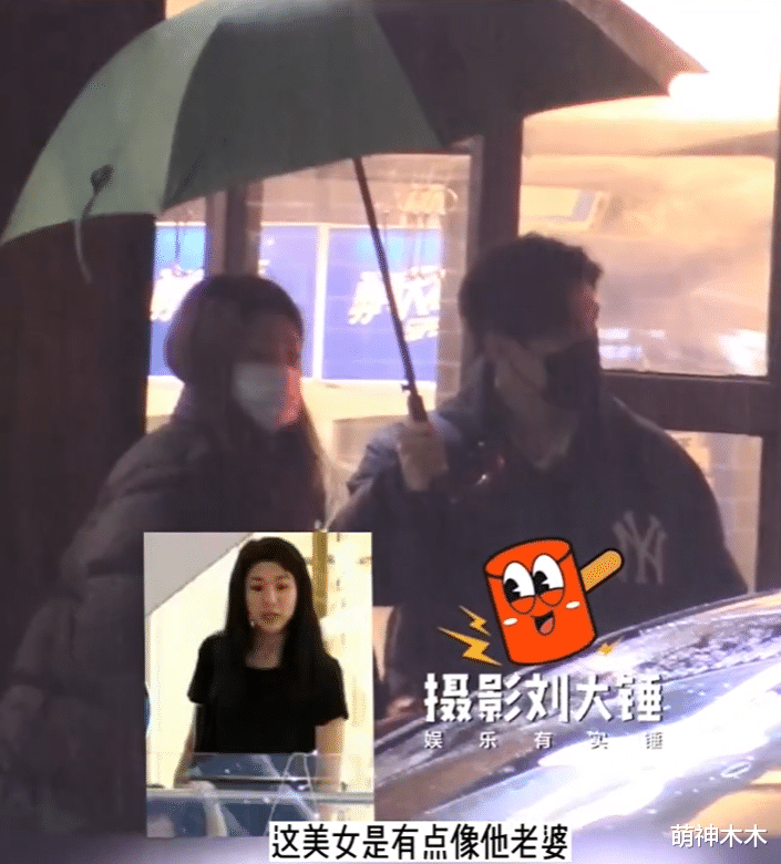 钟汉良|疑似钟汉良老婆探班被拍，男方雨中撑伞照顾女方，两人传秘婚多年