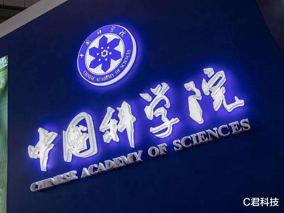 小米科技|出现了！阿里之后，龙芯中科正式官宣，外媒：该来的终于来了