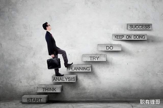 90后|现在的员工,已经越来越“不怕”领导了,真相太现实了