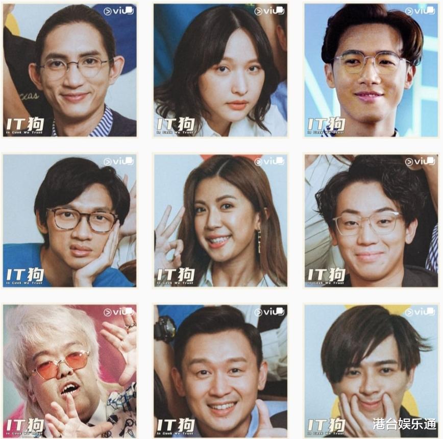 TVB|TVB剧《大时代》、《溏心风暴》老土?ViuTV监制:都是旧瓶装新酒